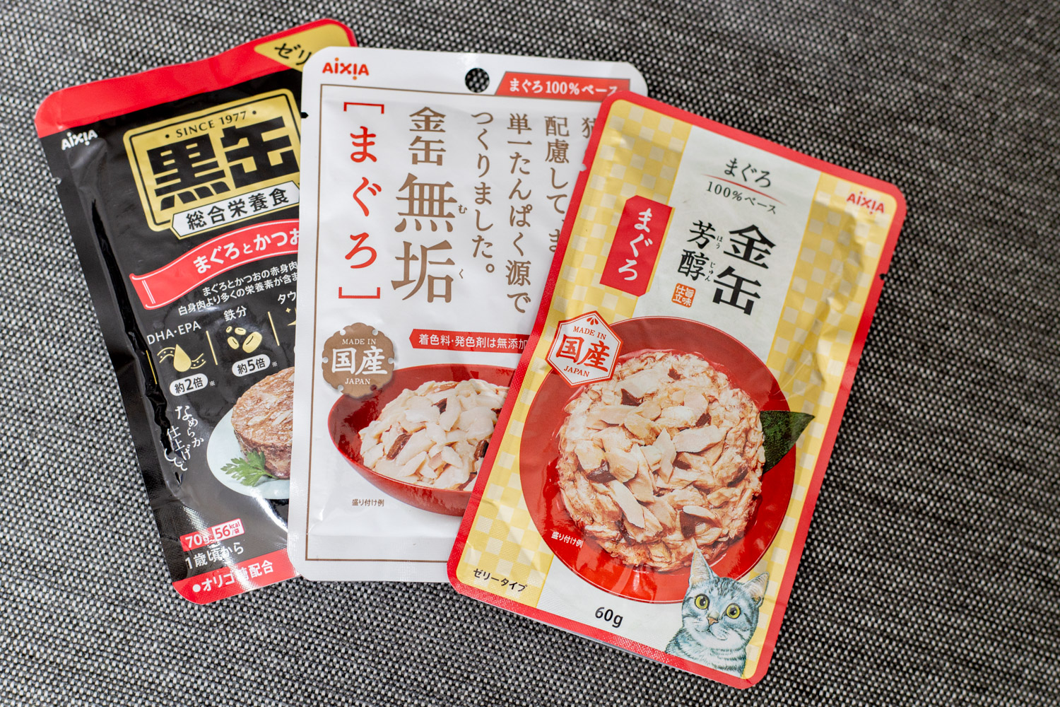 アイシア 黒缶 キャットフードレビュー - ねことぼく